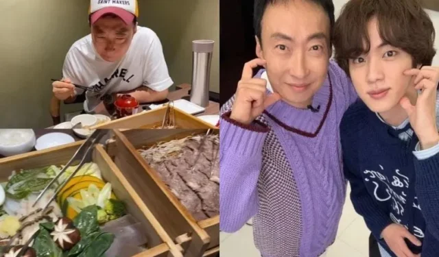 Park Myung Soo est resté fidèle à BTS Jin « Dîner d’entreprise au restaurant familial »