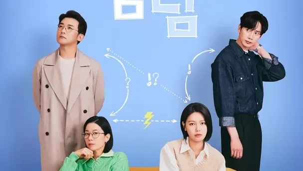 “Not Others”: i punteggi più alti dell’ENA da “Extraordinary Attorney Woo”, numero 1 tra i drama dal lunedì al martedì