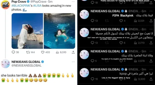 I K-netizen reagiscono alla fanbase globale di NewJeans che insulta le BLACKPINK Lisa senza essere provocata