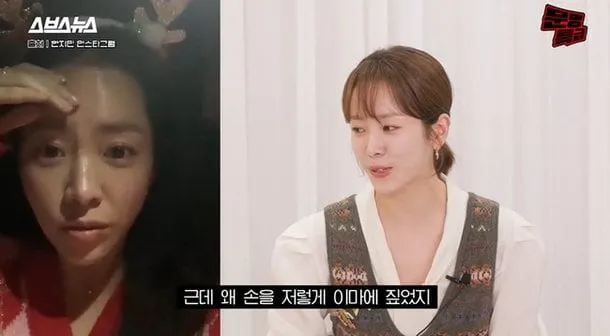 Han Ji Min rivela amicizie inaspettate con Suzy e la giocatrice di pallavolo Kim Yeon Koung