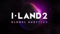 Audition mondiale ‘I-LAND 2’: calendrier d’application en ligne et hors ligne, date de sortie, en savoir plus sur Teddy x WAKEONE New Girl Group
