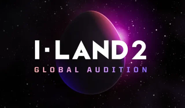 「I-LAND 2」グローバルオーディション：オンライン＆オフライン応募スケジュール、リリース日、Teddy x WAKEONE新人ガールズグループの詳細