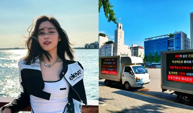 Les activités solo d’ITZY Ryujin snobées ? MIDZYs Rally Protest Trucks devant JYPE !