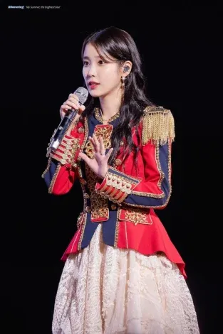 iu