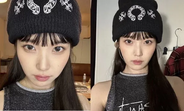 IU dégage un charme branché avec une coiffure pleine de franges 