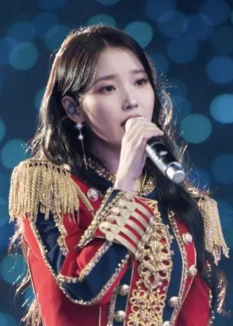 iu