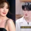 김재중, 연습생 시절 소녀시대 윤아 언급 “좋아하지 말라고 했다”