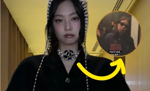 Alerta de angustia: Jennie de BLACKPINK derrama un secreto lloroso detrás de su look Chanel ‘Métiers D Art’