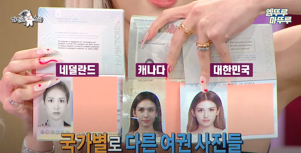 Passaporto di Jeon Somi