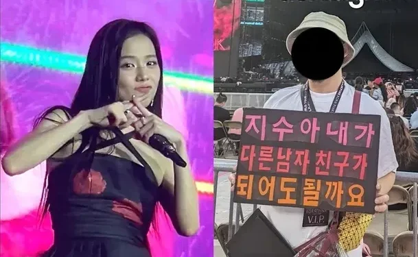 BLACKPINK Jisoo odmawia fanowi, który chce być jej drugim chłopakiem „Ma już Ahn Bo Hyun”