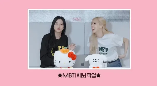 Jisoo i Rosé z BLACKPINK omawiają swoje przeciwne typy i osobowości MBTI