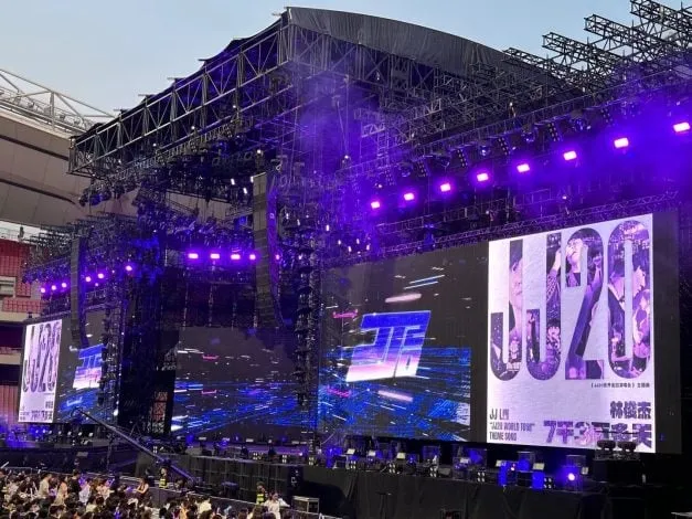 jj lin Konzert