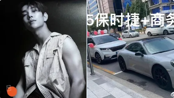 SEVENTEEN Les fans de Joshua utilisent la voiture de mariage pour protester contre Porsche et les camions