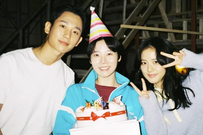 jung hae dans