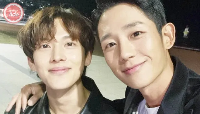 jung hae dentro