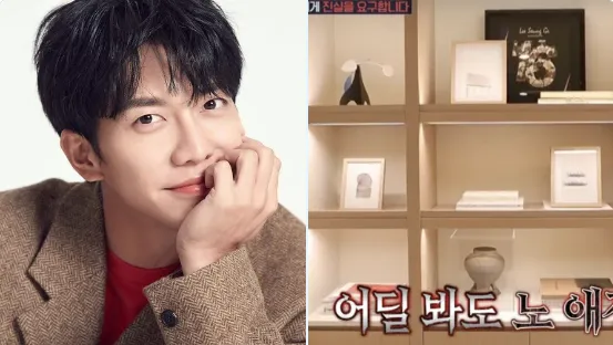 Kim Dong Hyun “La casa de Lee Seung Gi es como un museo” (Strong Heart League)