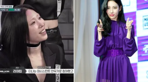 Lia Kim responde à polêmica sobre o roubo da coreografia de “Gashina” de Sunmi: “Eu mesma criei” 