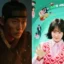 Batalla de drama de fin de semana triangular después de “King the Land”, Nam Goong Min también está en crisis