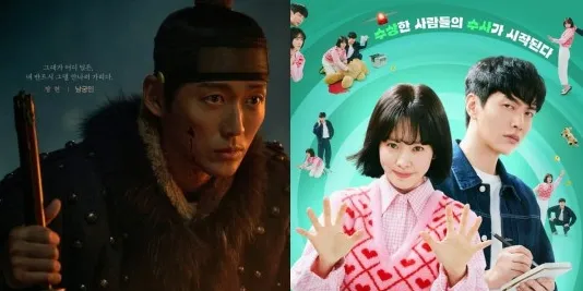 Batalla de drama de fin de semana triangular después de “King the Land”, Nam Goong Min también está en crisis