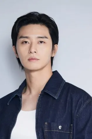 Park Seo Joon