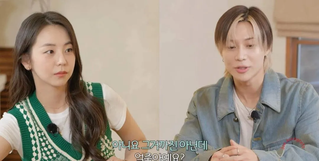SHINee Taemin spricht darüber, wie sie sich im Umgang mit Junior-Idolen „peinlich“ fühlt – hier ist der Grund