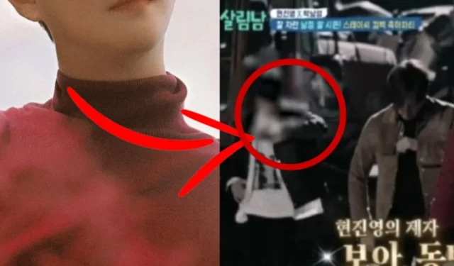 QUESTO membro del leggendario gruppo K-pop è stato offuscato in una trasmissione televisiva: ma perché?