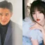 Tony Leung hizo una declaración oficial sobre el rumor de tener una aventura con WJSN Cheng Xiao