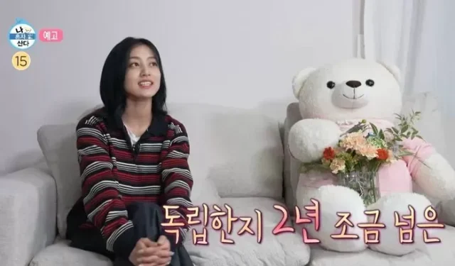 TWICE Jihyo révèle sa vie quotidienne consistant à ne boire que du soju sans collation