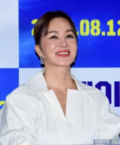 uhm jung hwa