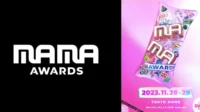MAMA Awards 2023 finden in Japan statt: Konzept, Veranstaltungsort, Termine, weitere Informationen enthüllt!