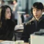 La película “Brave Citizen” de Shin Hye-sun revela los personajes de Park Jung-woo, Park Hyuk-won y Cha Chung-hwa