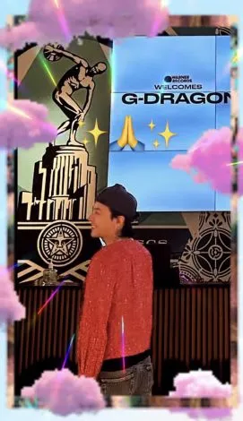 GDragon Warner Records