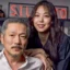 La ‘pareja de 8 años’ Hong Sang-soo y Kim Min-hee lanzarán una nueva película