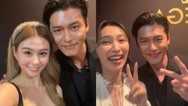 Hyun Bin, Kiko Mizuhara, Shen Yue