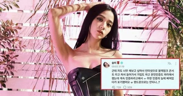 Jisoo von BLACKPINK bittet die Fans um Hilfe beim Ticketing für das Seoul Encore-Konzert