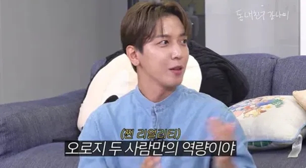 Jung Yong Hwa “Incidente do anel do casal ‘We Got Married’, eu não o perdi” Explique após 13 anos 