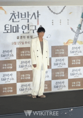 Kang Dong Won ist mit dem Film „Dr.  „Cheon und der verlorene Talisman“