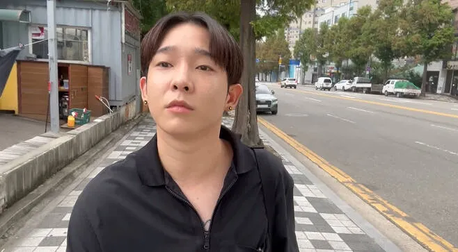 Nam Taehyun