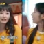 Jeon So-min revela os encantos de Yang Se-chan: “Ele é engraçado, mas um pouco tsundere”