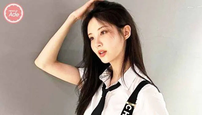 서현