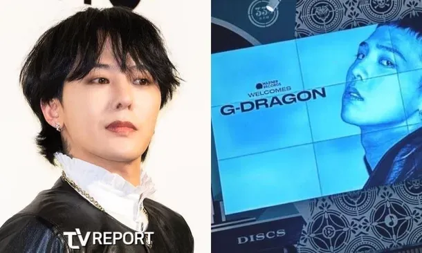 G-Dragon離開YG後尋找新經紀公司？他出現在華納音樂的藝術家之中