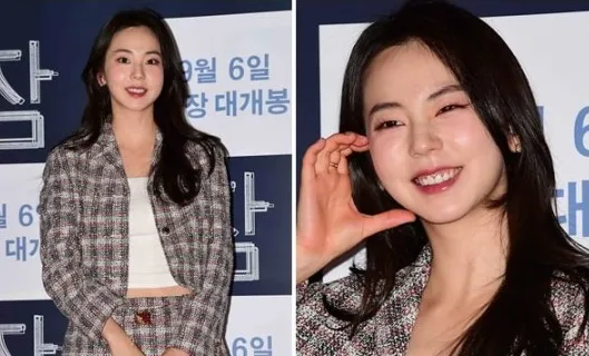 Ahn So-hee se destacó con una mini bolsa de 2,45 millones de wones