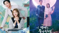 „Destined With You“ von Jo Bo Ah und Rowoon erlangt im Ausland große Aufmerksamkeit