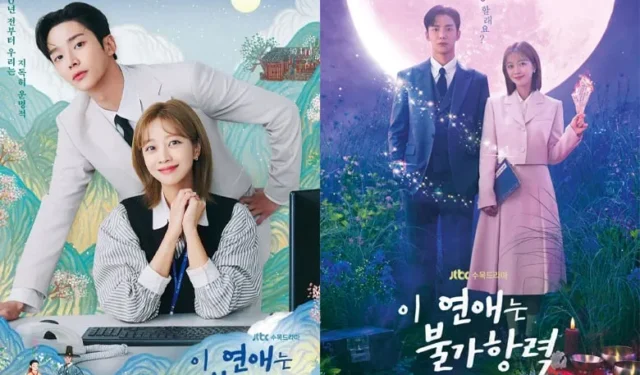 „Destined With You“ von Jo Bo Ah und Rowoon erlangt im Ausland große Aufmerksamkeit