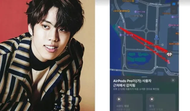 El «misterioso» caso del AirPod perdido de INFINITE Dongwoo pone la piel de gallina a los fanáticos