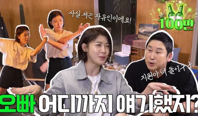 Ha Ji Won se emborracha durante el rodaje y realiza un baile de estilo libre