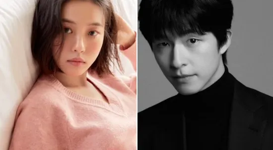 Hong Kyung e Go Min Si sono stati selezionati come ospiti della cerimonia di chiusura del Busan International Film Festival