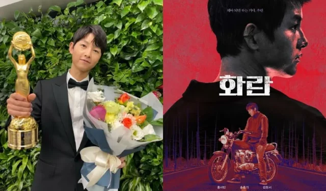 Song Joong Ki powraca „Hopeless pojawi się w kinach 11 października”