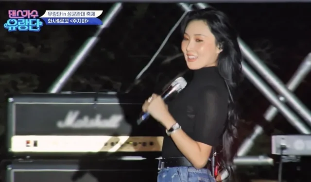 Hwasa è stato convocato per un’indagine su comportamenti indecenti il ​​mese scorso e la polizia ha esaminato le informazioni pertinenti 