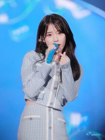 아이유